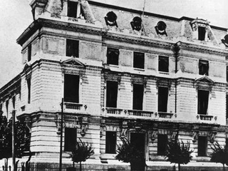 Edificio Intendencia Regional del Maule