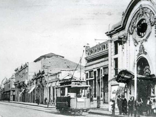 Frontis del Teatro Palet