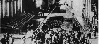 Calle Uno Oriente esquina Alameda