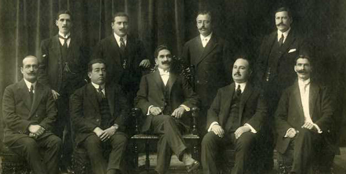 Directorio de la Sociedad de Empleados de Talca