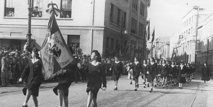 Anónimo. Escuela técnica femenina de Valparaíso. Valparaíso. 1950.