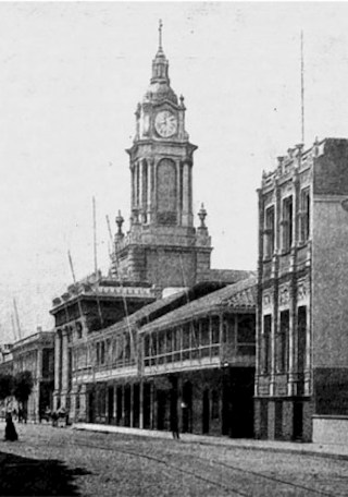 Palacio Lyon, en calle Condell, Valparaíso