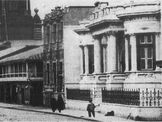 Palacio Lyon aproximadamente en el año 1890.