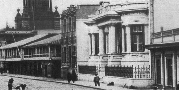 Palacio Lyon aproximadamente en el año 1890.