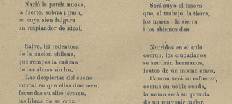 Letra del Himno Patria Nueva por Darío Salas Díaz