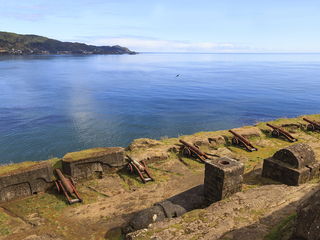 Panorámica de la batería