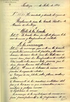 Cuadra, Pedro Lucio. Autorización por el Congreso del Proyecto de Ley relativo a la construcción del Ferrocarril Trasandino. Santiago, 12 de marzo de 1887. Proyecto de Ley. 8 páginas. Archivo Nacional. Ministerio de Obras Públicas; v. 152, s/f.