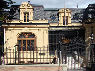 Museo Regional de Magallanes.