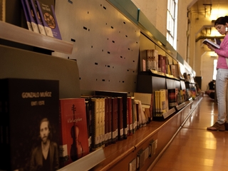 Biblioteca de Santiago