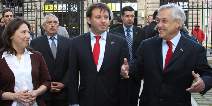 VISITA DEL PRESIDENTE SEBASTIAN PIÑERA EN EL MUSEO REGIONAL DE MAGALLANES