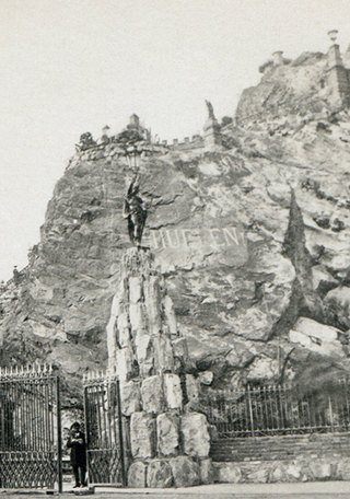 Portada del cerro Santa Lucía