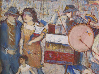 Detalle obra de Reinaldo Villaseñor