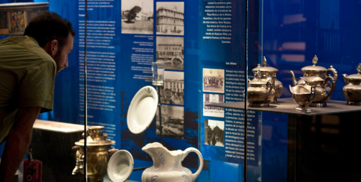 Sala exhibición permanente.