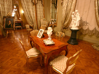 Dia Internacional de los Museos