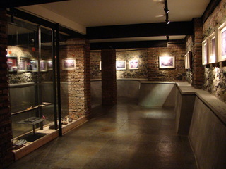 Zócalo Museo Regional de Magallanes