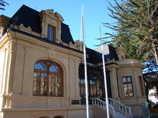 Museo Regional de Magallanes
