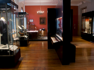 Exhibición permanente, sala "Principios y herramientas en el arte de enseñar"