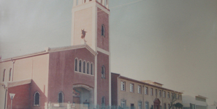 50 años del Colegio San Viator.