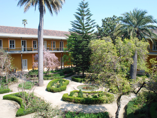 Patio Centro Patrimonial Recoleta Dominica