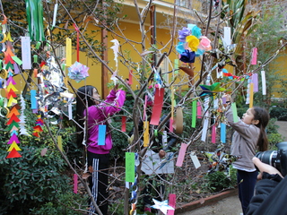 Intervención en el patio | Centro Patrimonial Recoleta Dominica