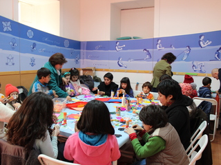 Sala Didáctica | Museo de Artes Decorativas