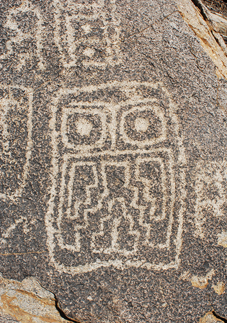 Petroglifo (detalle) sector Zapallar