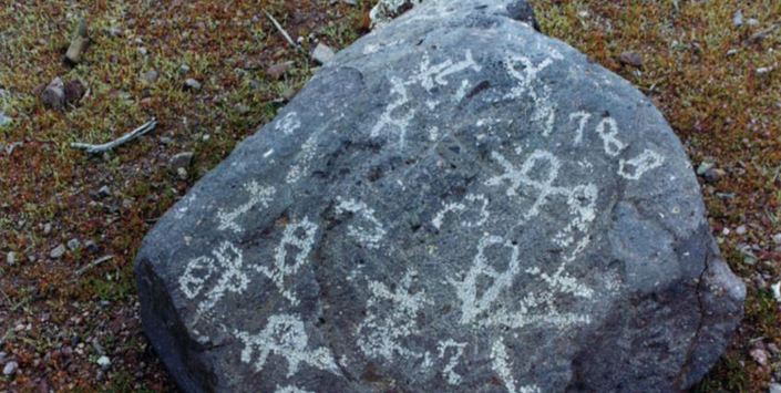 Petroglifo sector Cunlagua