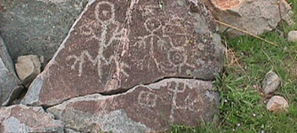 Petroglifo cajón del valle de Chalinga
