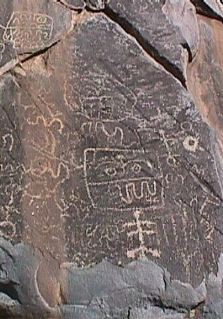 Petroglifo cajón del valle de Chalinga