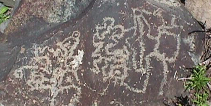 Petroglifo cajón del valle de Chalinga