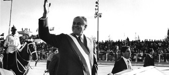 Presidente de la República, Patricio Aylwin Azócar.