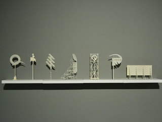 Detalle, obra de Nicolás Sáez