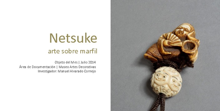 Objeto del mes| Julio 2014