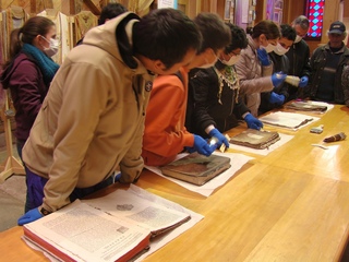 II Seminario - Taller para Museos y Espacios Patrimoniales Chiloé museológico.