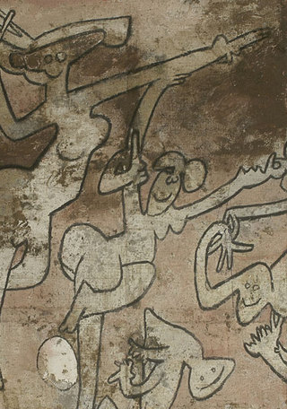 Detalle. El ojo del alma es una estrella roja.