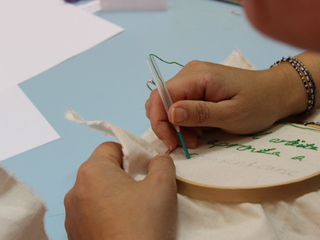 Las vecinas en el museo