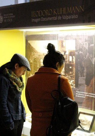 Espacio de exposición hall principal 2, MHNV