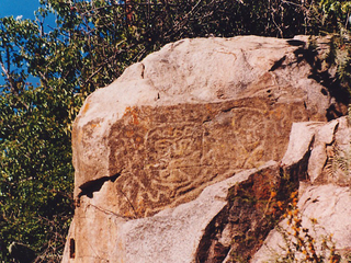 Petroglifos valle de Chalinga, región de Coquimbo