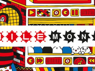 Chilemonos en el Museo: Vacaciones de Invierno