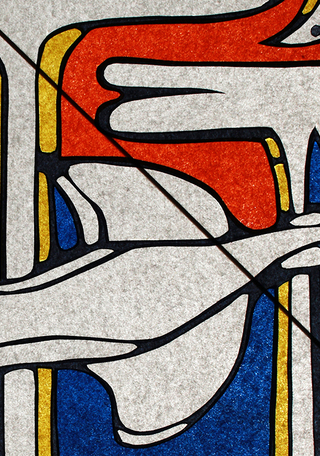 Detalle de Volantín exposición Sueños en Vuelo