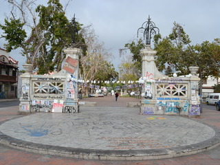 “Portal” de la Zona Típica Archivo CNCR, Barahona, P. 2019)