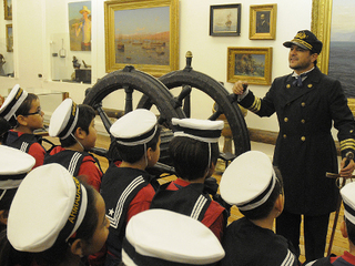 Caracterización Mes del Mar