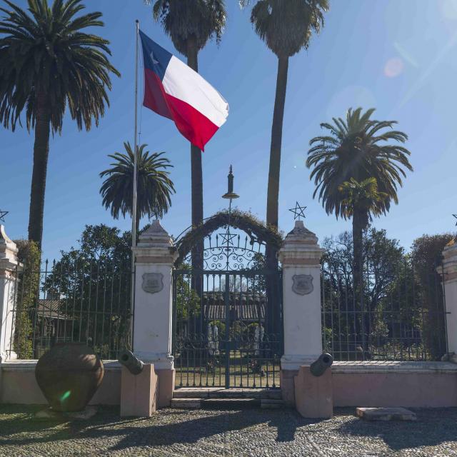 Imagen del monumento Casa Patronal, Capilla y dependencias contiguas de la Hacienda San José del Carmen El Huique