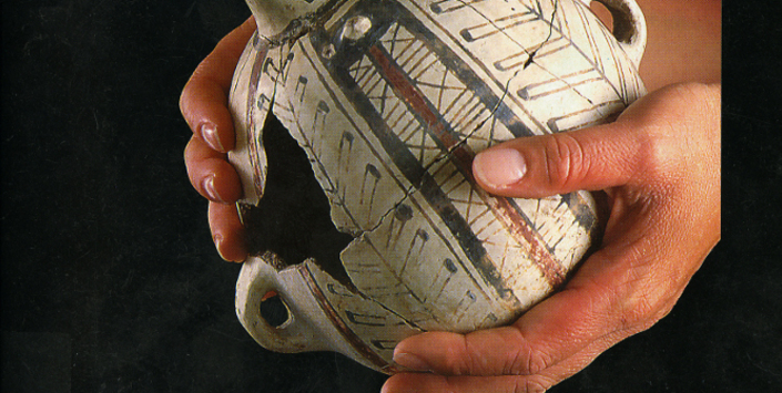 Revista Conserva N°1 (detalle portada)