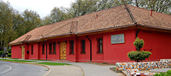 Museo de Historia Natural de Concepción