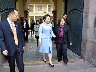 Visita oficial al MHN