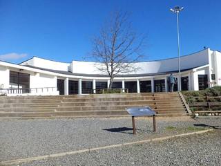 Vista Museo Mapuche de Cañete