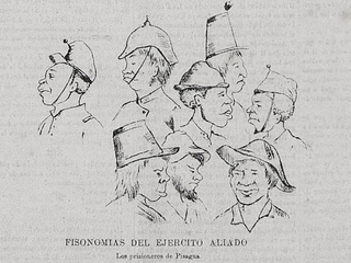 Detalle portada de burla de los ejércitos peruano y boliviano