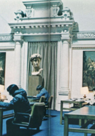 Sala de Prensa Fray Camilo Henríquez, Biblioteca Nacional