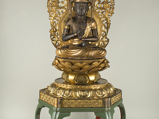 Resultados intervención del Buda Dainichi Nyorai